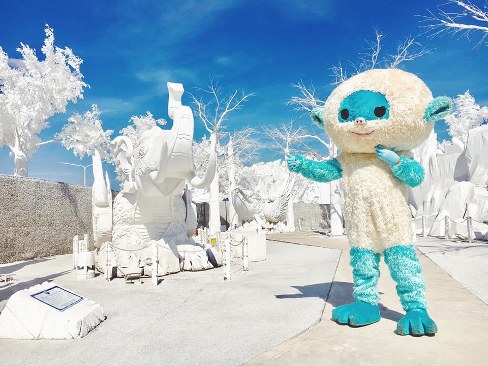 Frost Magical Ice of Siam
